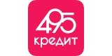 495 Кредит