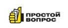 Простой Вопрос