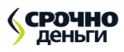 Срочноденьги