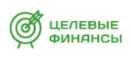Целевые финансы