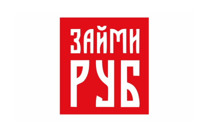 ЗаймиРУБ